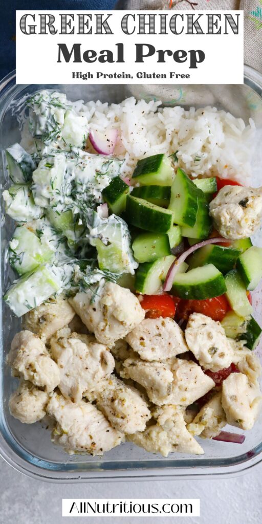 Tazones de pollo griegos: todos nutritivos