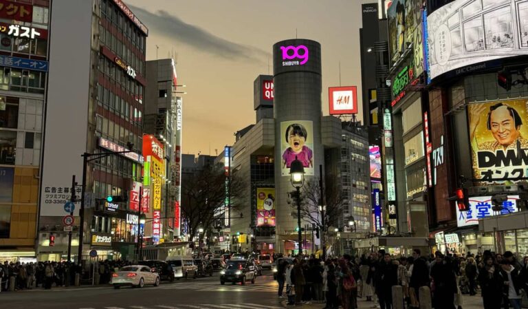 La mejor eSIM para viajar a Japón